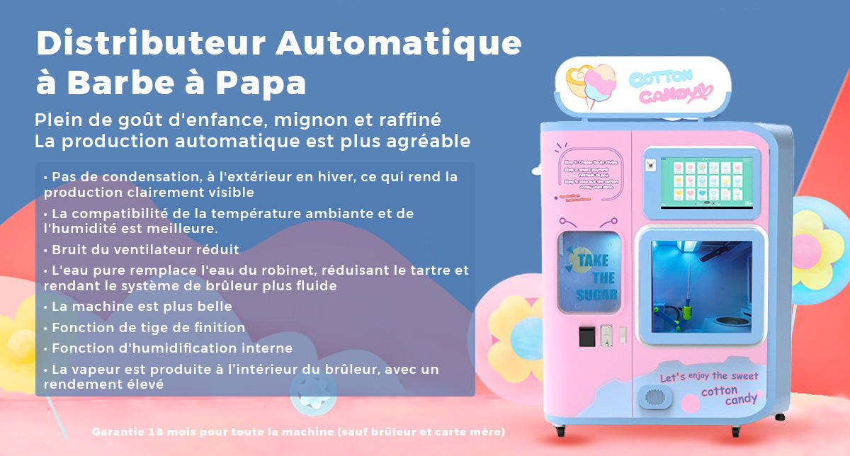 Distributeur automatique  à Barbe à Papa